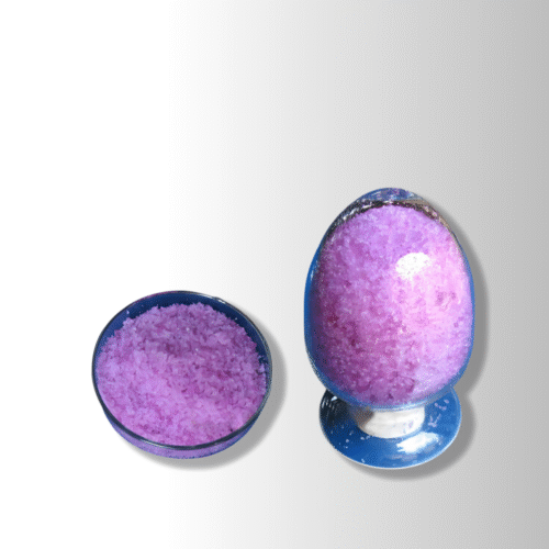 Neodymium Chloride Anhydrous (NdCl3)